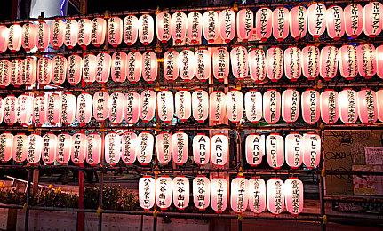 505旗下动作冒险游戏新作《火焰之刃》5月22日发售